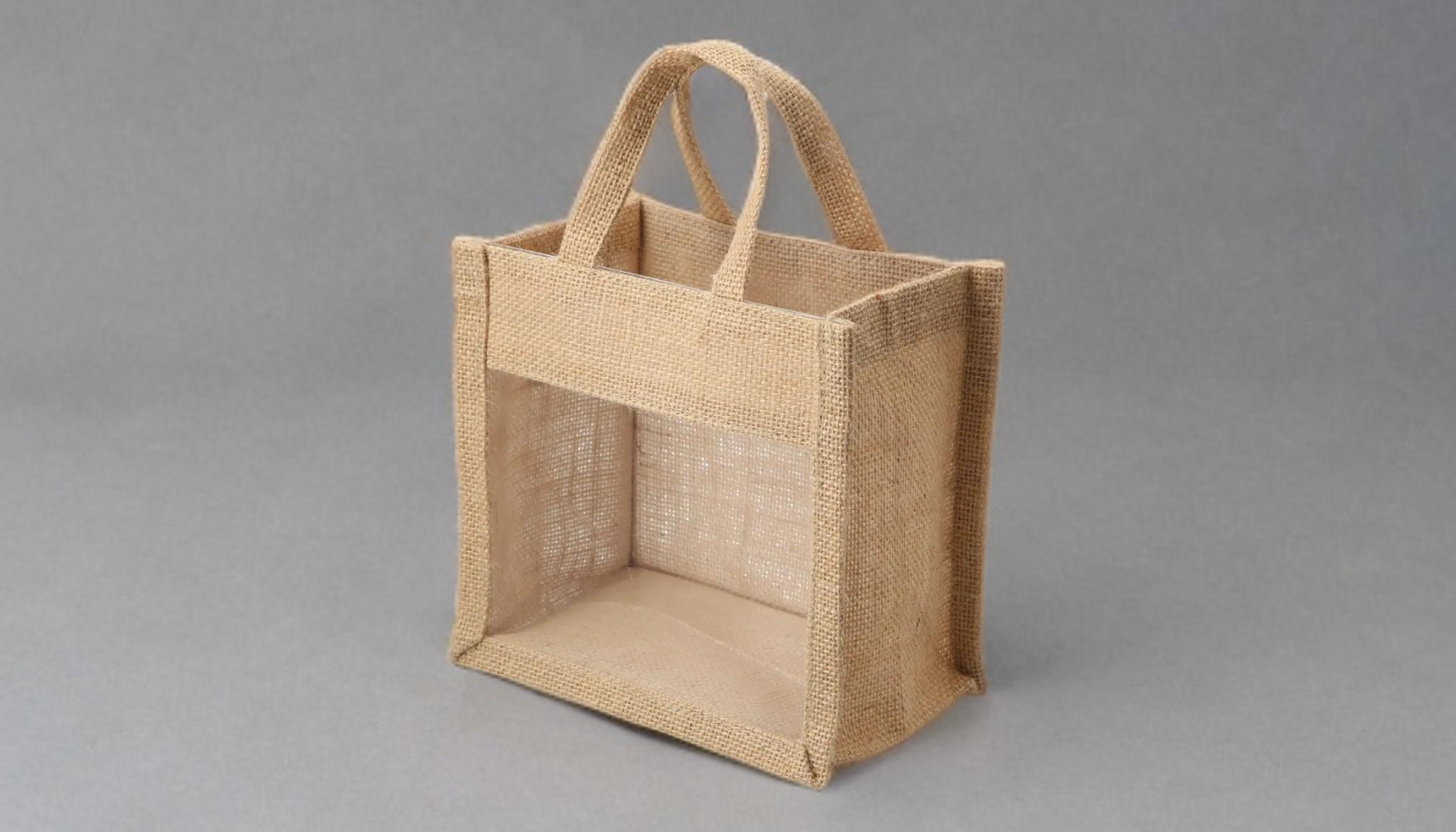 Small Gift Bag - Natural