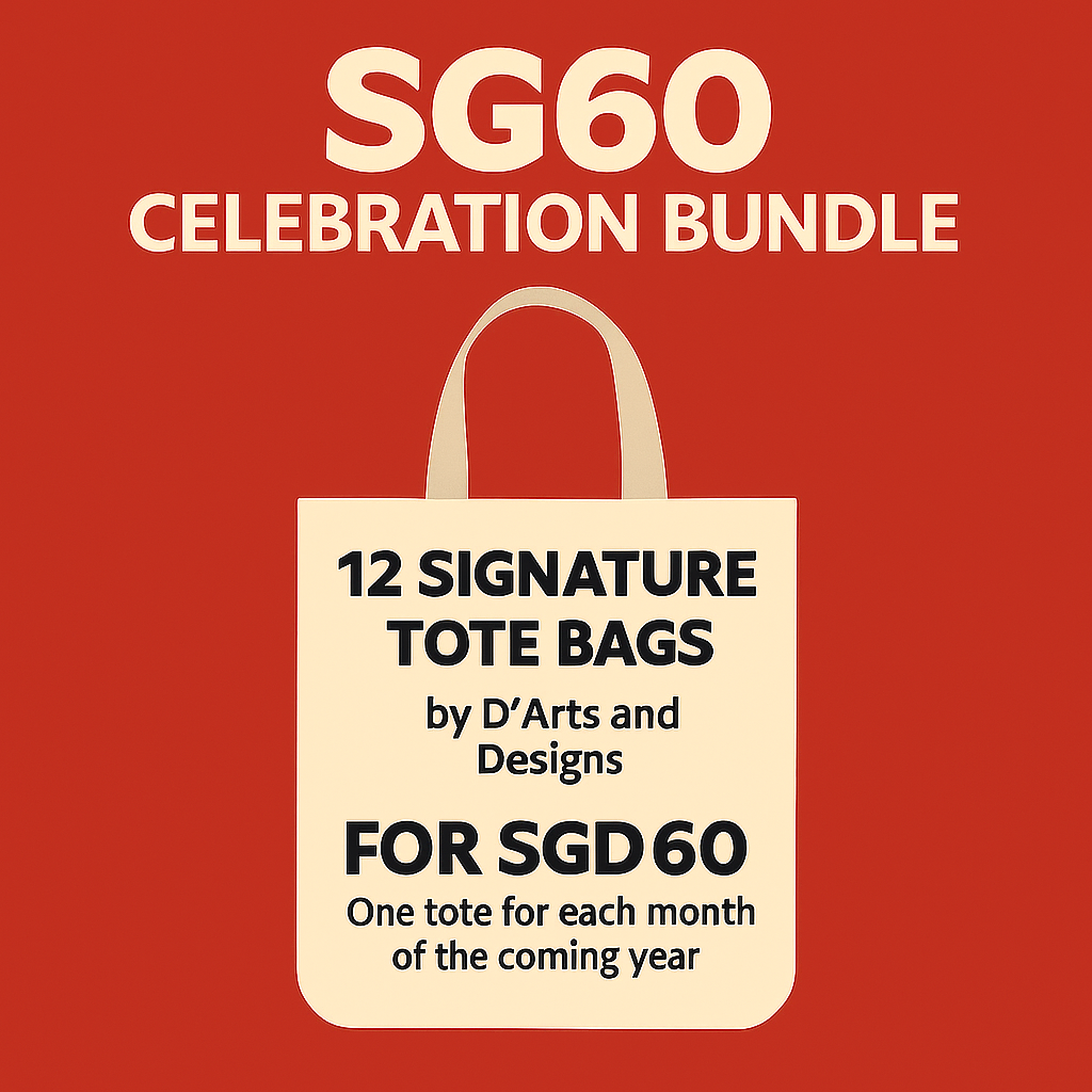SG60 Celebration Bundle