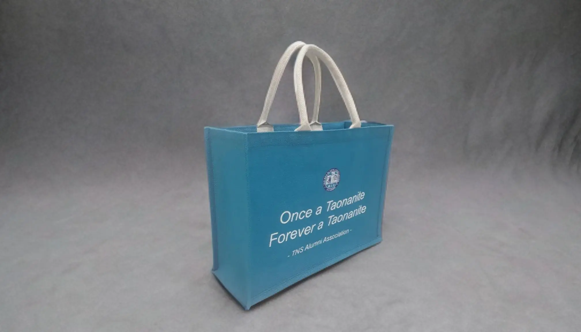 Turquoise Jute
