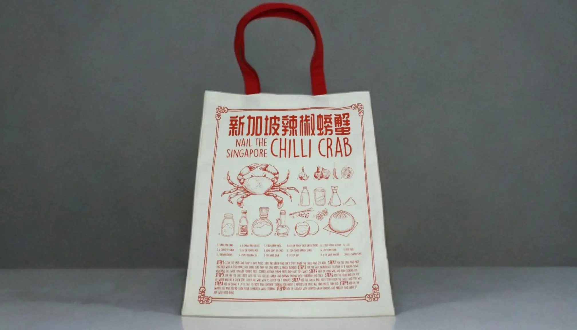 Watsons Chilli Crab
